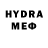 MDMA VHQ Miss SA.