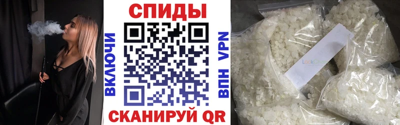 Бутират BDO  Свободный 