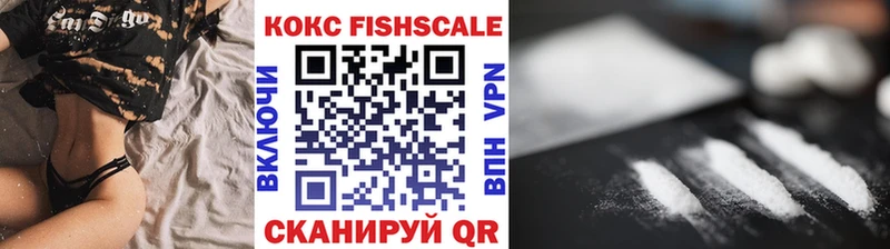 COCAIN Columbia сайты даркнета состав Свободный