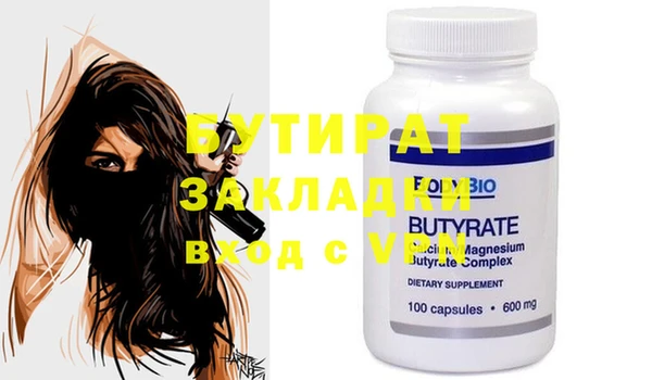 кокаин колумбия Белокуриха