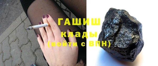 бутират Богданович