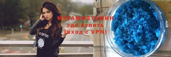 бутират Богданович