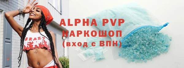 кокаин премиум Верхний Тагил