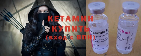 бутират Богданович