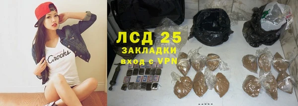 бутират Богданович