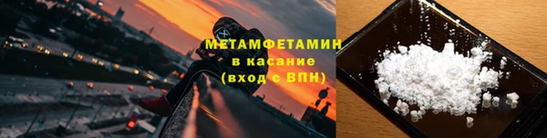 бошки Богородицк
