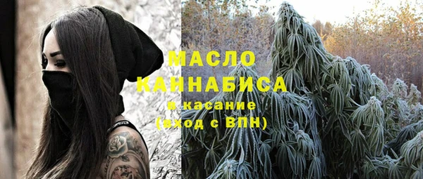 кокаин премиум Верхний Тагил