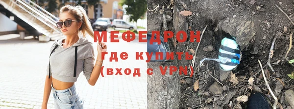 дурь Беломорск