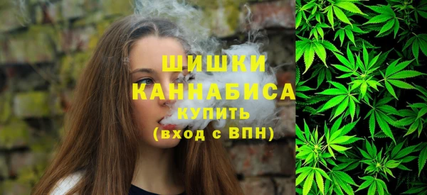 спайс Новокубанск