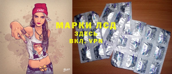 spice Бугульма