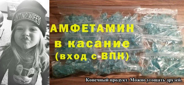 бошки Богородицк