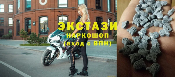 бошки Богородицк