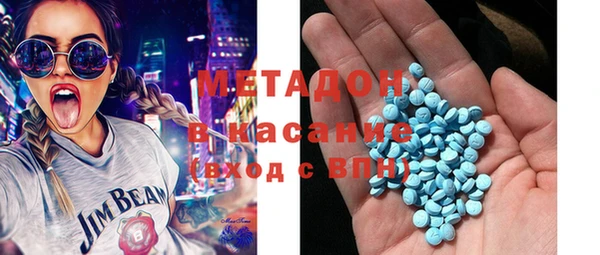 спайс Верхнеуральск