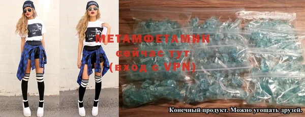 а пвп мука Бородино