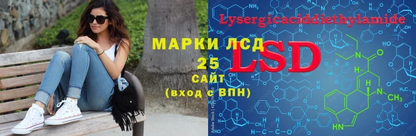 mdma Верея