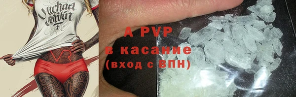 бутират Богданович