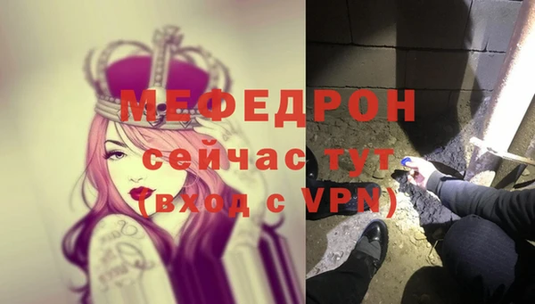 бутират Богданович