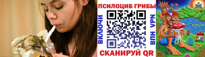 Псилоцибиновые грибы ЛСД  сколько стоит  Свободный 
