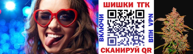 Каннабис сатива  купить наркотики сайты  Свободный 